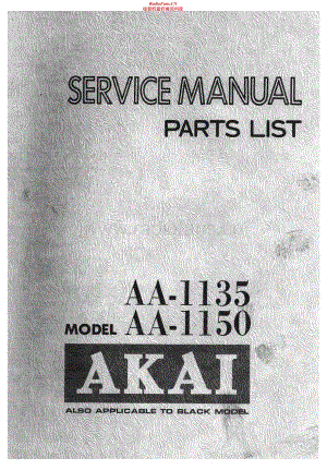 Akai-AA1135-rec-sm维修电路原理图.pdf