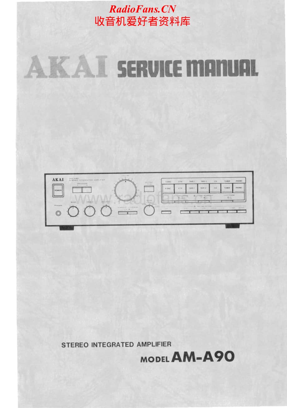 Akai-AMA90-int-sm维修电路原理图.pdf_第1页