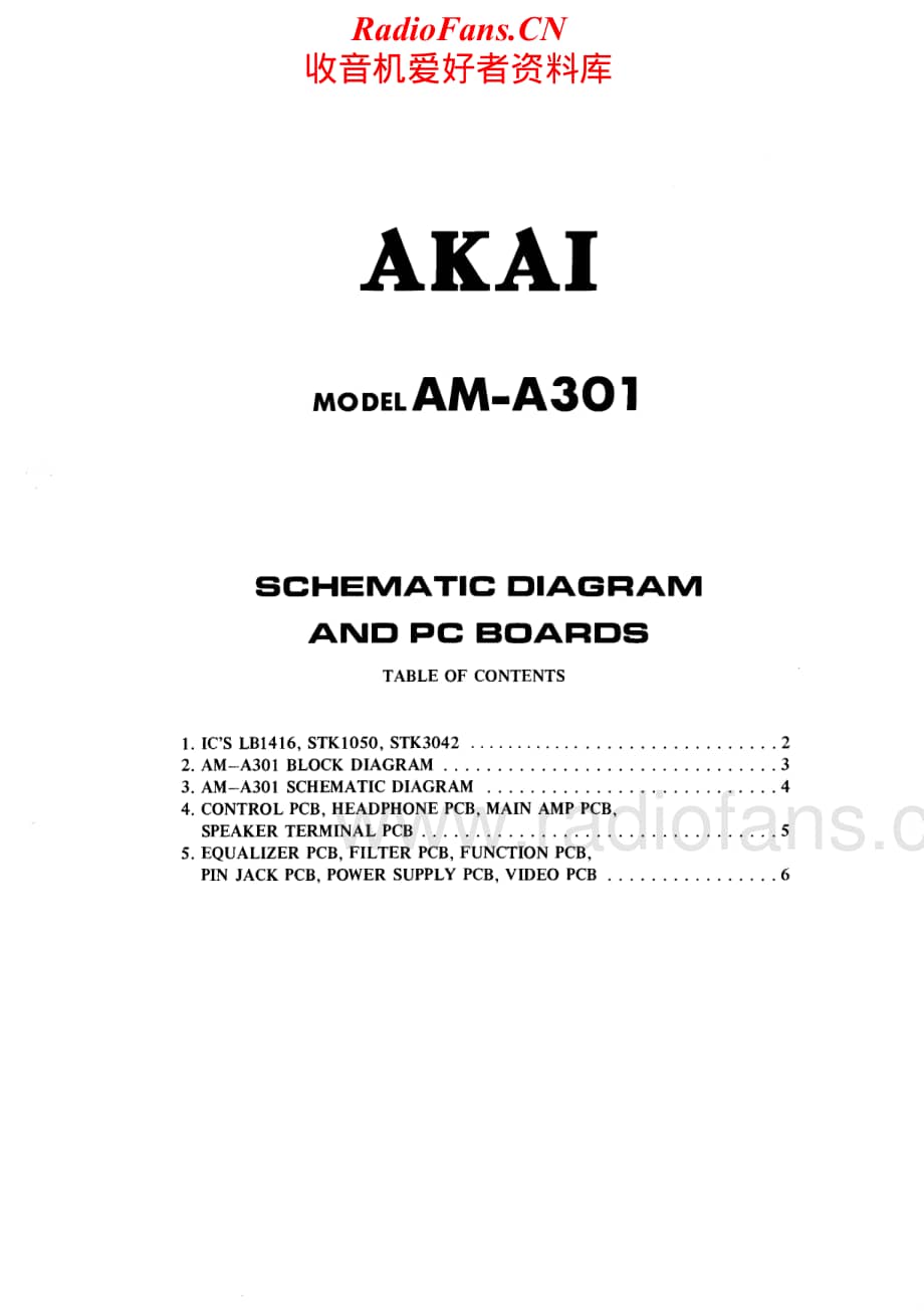 Akai-AMA301-int-sm维修电路原理图.pdf_第2页