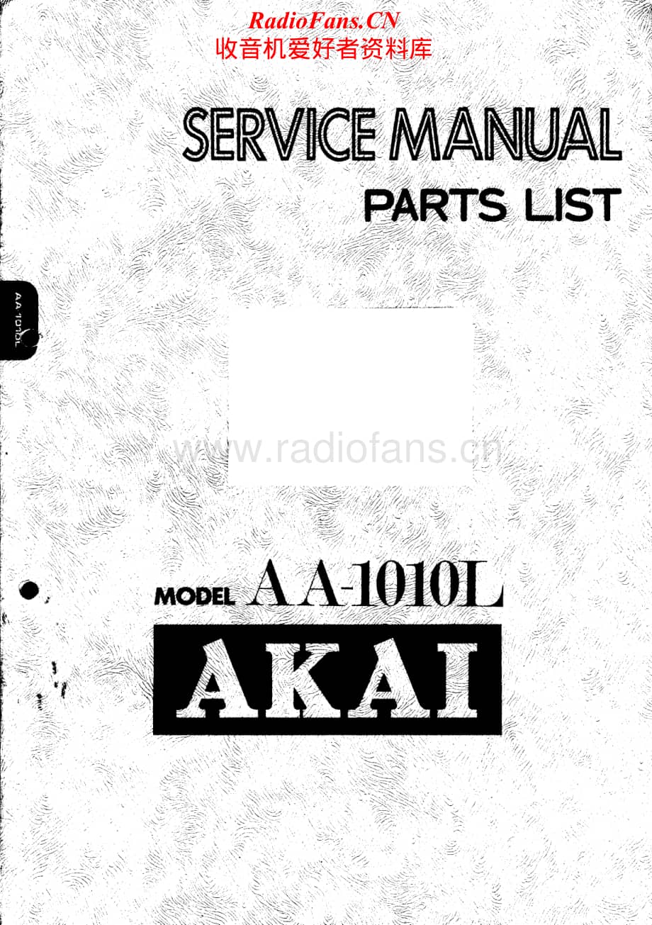 Akai-AA1010L-rec-sch维修电路原理图.pdf_第1页