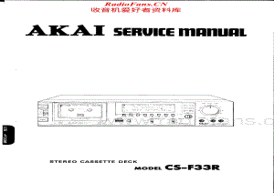 Akai-CSF33R-tape-sm维修电路原理图.pdf