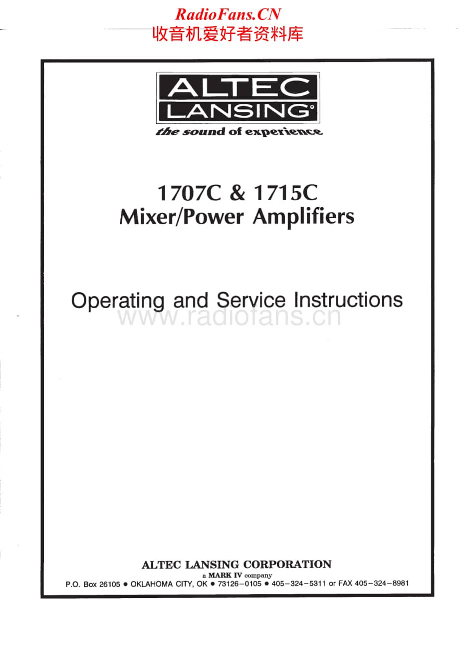 AltecLansing-1707C-pwr-sm维修电路原理图.pdf_第1页