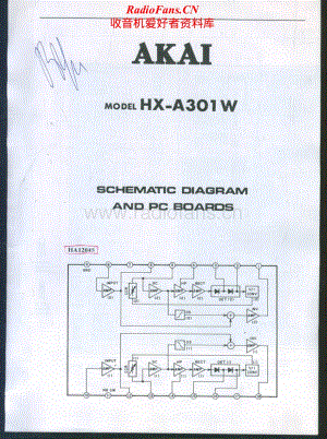 Akai-HXA301W-tape-sm维修电路原理图.pdf