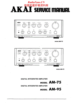 Akai-AM75-int-sm维修电路原理图.pdf