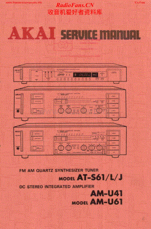 Akai-ATS61L-tun-sm维修电路原理图.pdf