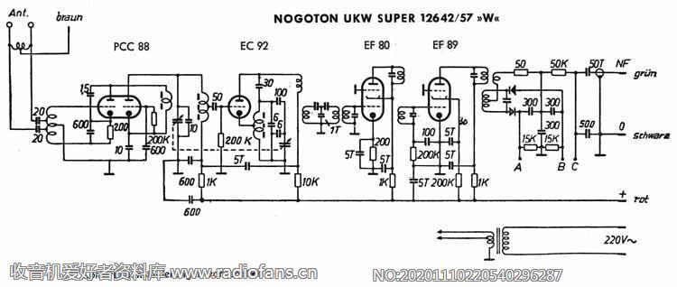 Nogoton UKW 12642-57W-S维修电路原理图.jpg