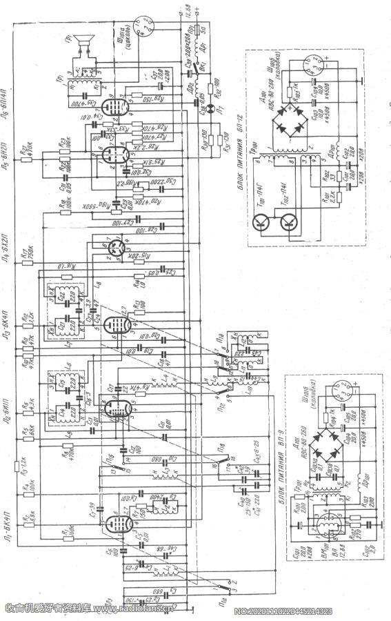 A 12维修电路原理图.gif