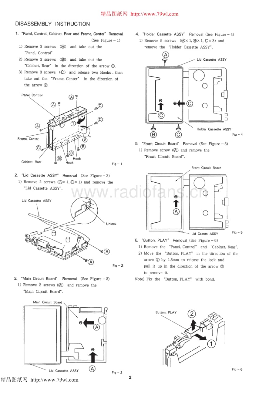 AIWA HS-J303MK2电路图 维修原理图.pdf_第2页