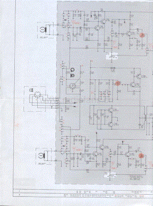 GrundigCF5100Schematic 维修电路图、原理图.pdf