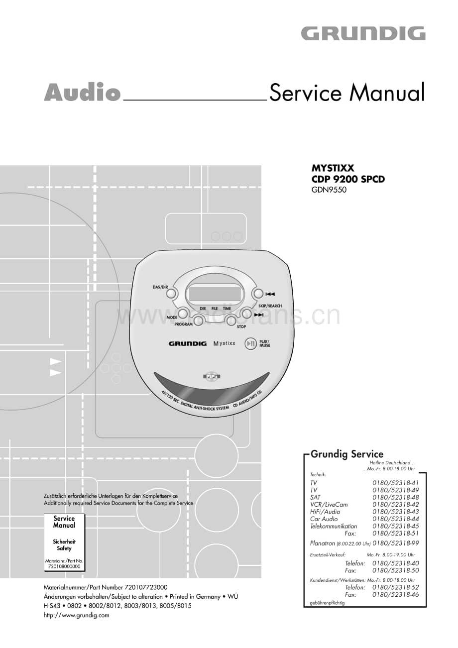 GrundigCDP9200SPCD 维修电路图、原理图.pdf_第1页