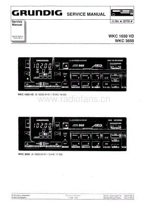 GrundigWKC3650 维修电路图、原理图.pdf