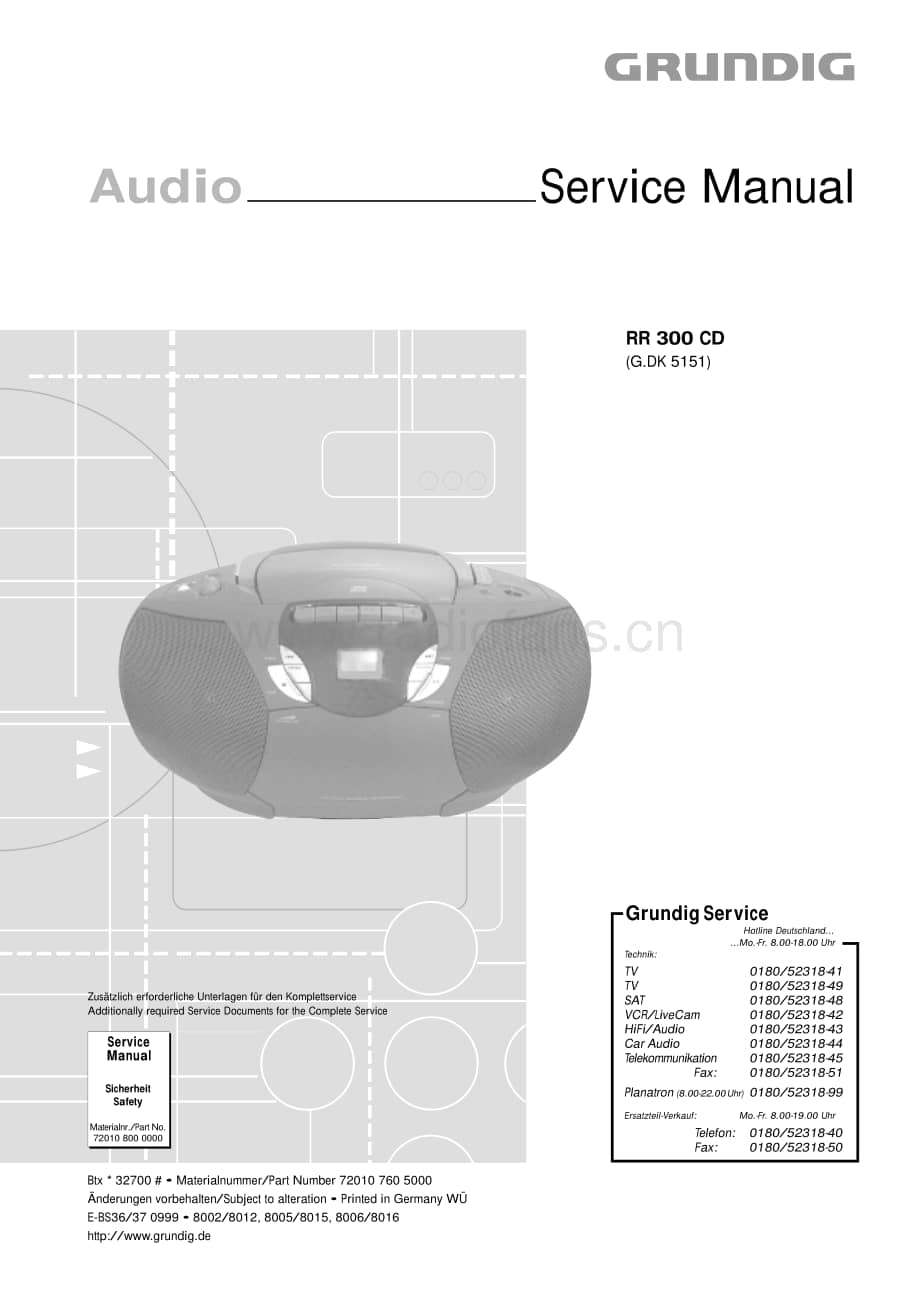GrundigRR300CDServiceManual(1) 维修电路图、原理图.pdf_第1页