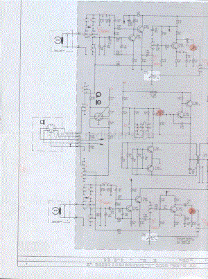 GrundigCF5100 维修电路图、原理图.pdf