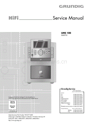 GrundigUMS100 维修电路图、原理图.pdf