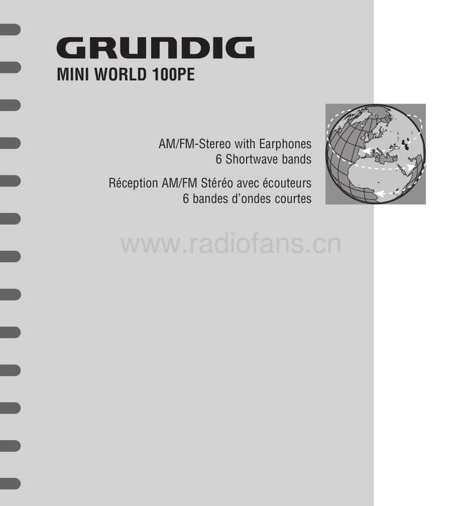 GrundigMiniWorld100PEOwnersManual 维修电路图、原理图.pdf_第1页