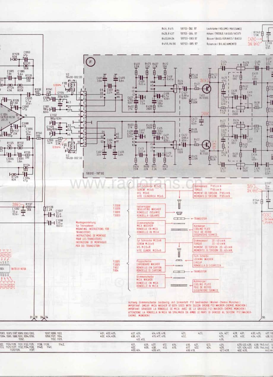 GrundigRPC300 维修电路图、原理图.pdf_第3页