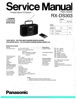 Panasonic_RX-DS303_sch 电路图 维修原理图.pdf