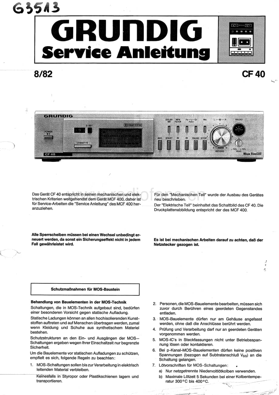 GrundigCF40 维修电路图、原理图.pdf_第1页