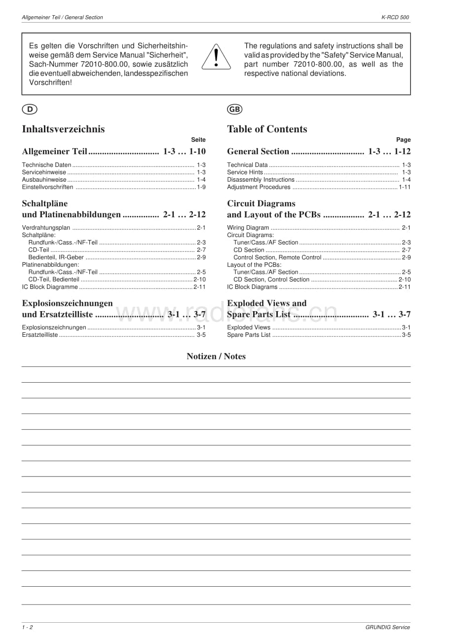 GrundigKRCD500 维修电路图、原理图.pdf_第2页