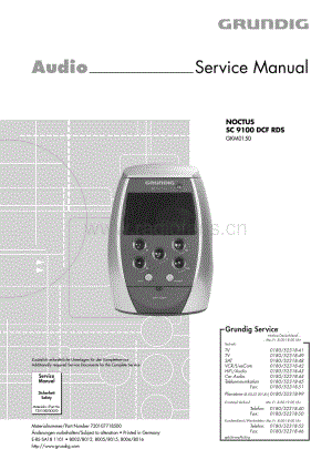 GrundigSC9100DCFRDS 维修电路图、原理图.pdf