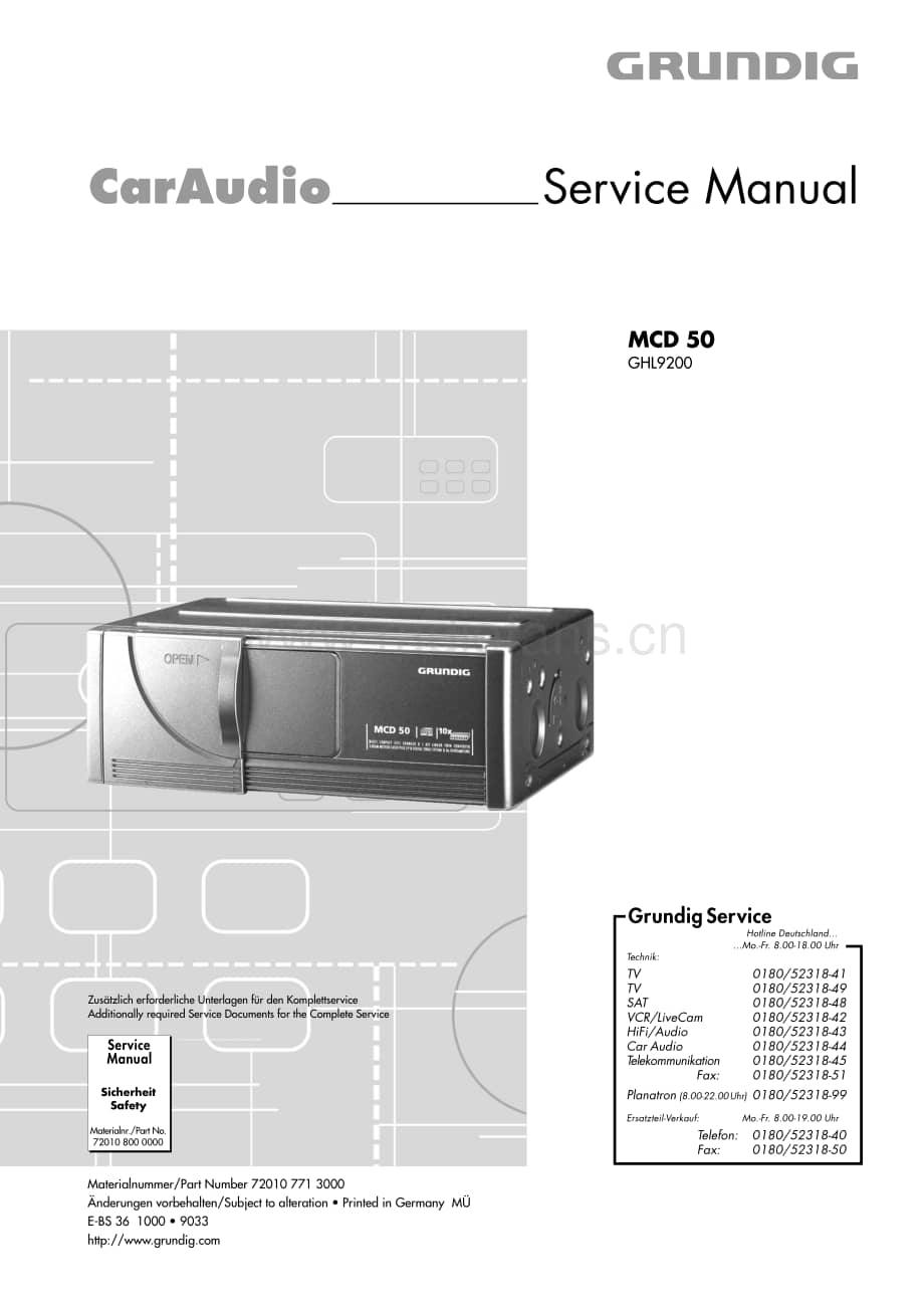 GrundigMCD50 维修电路图、原理图.pdf_第1页