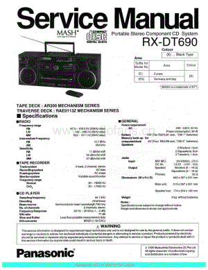 Panasonic_RX-DT690_sch 电路图 维修原理图.pdf