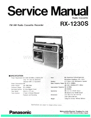 Panasonic_RX-1230S_sch 电路图 维修原理图.pdf
