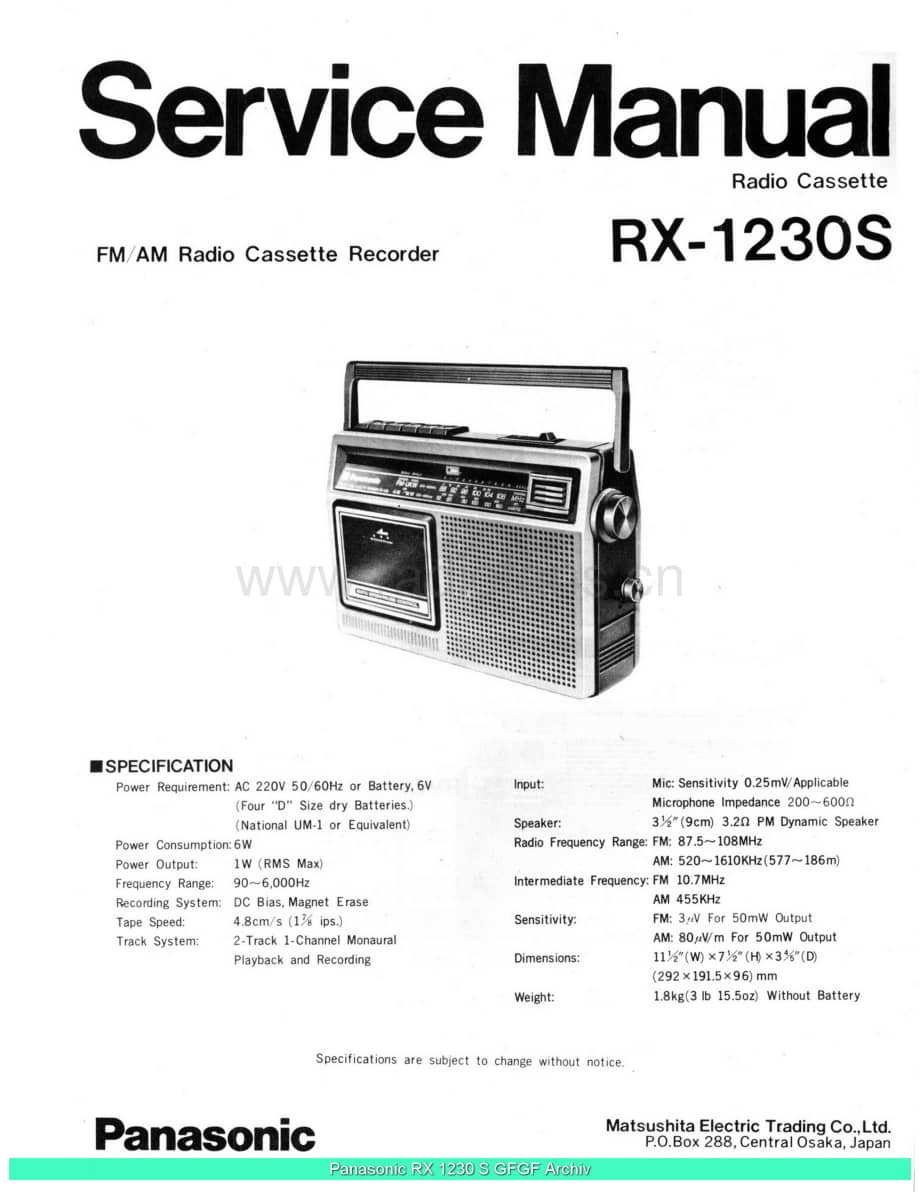 Panasonic_RX-1230S_sch 电路图 维修原理图.pdf_第1页