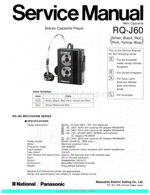 Panasonic_RQ-J60_sch 电路图 维修原理图.pdf
