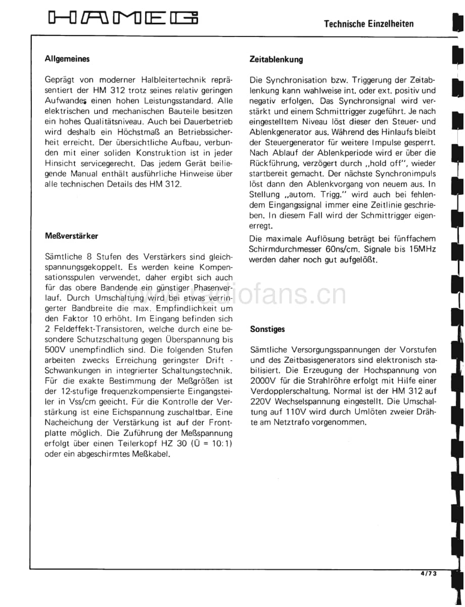 GrundigHM3125 维修电路图、原理图.pdf_第3页