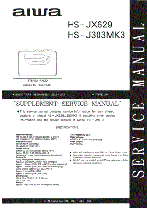 aiwa_hsj629_hsj303mk3 电路图 维修原理图.pdf
