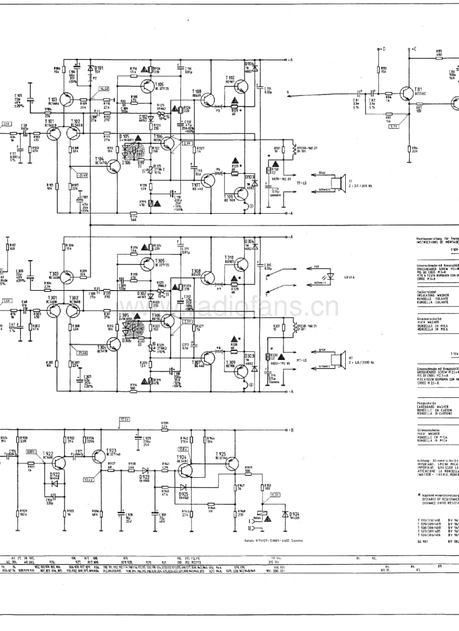 GrundigXM1500 维修电路图、原理图.pdf_第2页