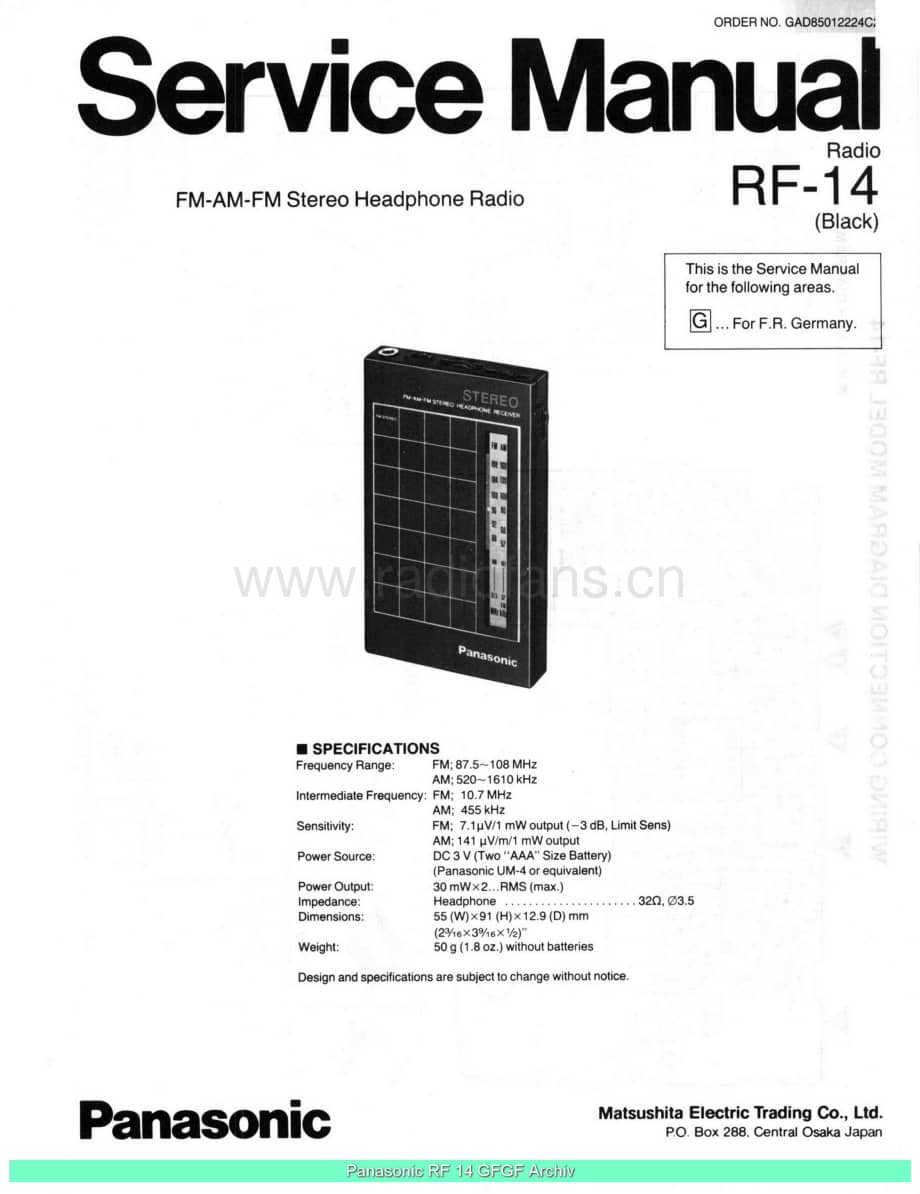 Panasonic_RF-14_sch 电路图 维修原理图.pdf_第1页