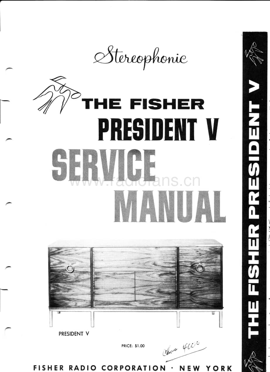 FisherPRESIDENT5ServiceManual 电路原理图.pdf_第1页