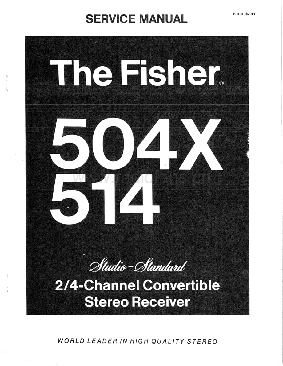 Fisher504XServiceManual 电路原理图.pdf_第1页