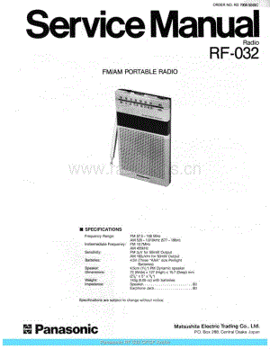 Panasonic_RF-032_sch 电路图 维修原理图.pdf