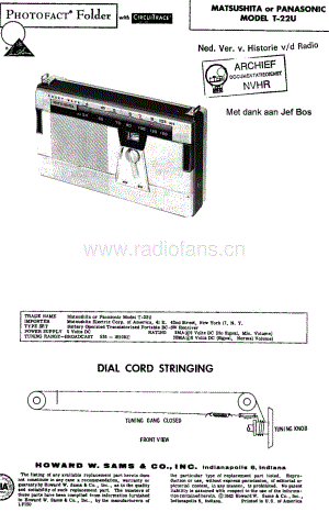 Panasonic_T-22U 电路图 维修原理图.pdf