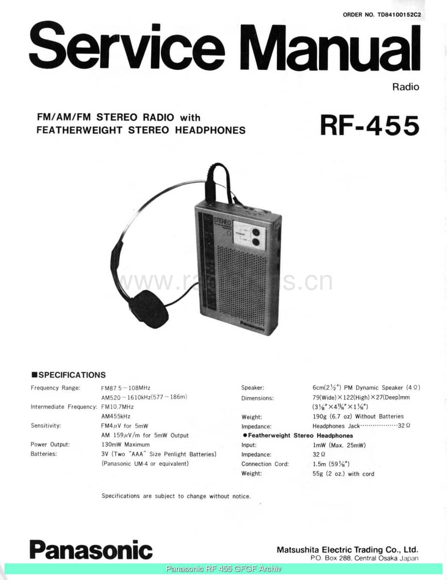 Panasonic_RF-455_sch 电路图 维修原理图.pdf_第1页