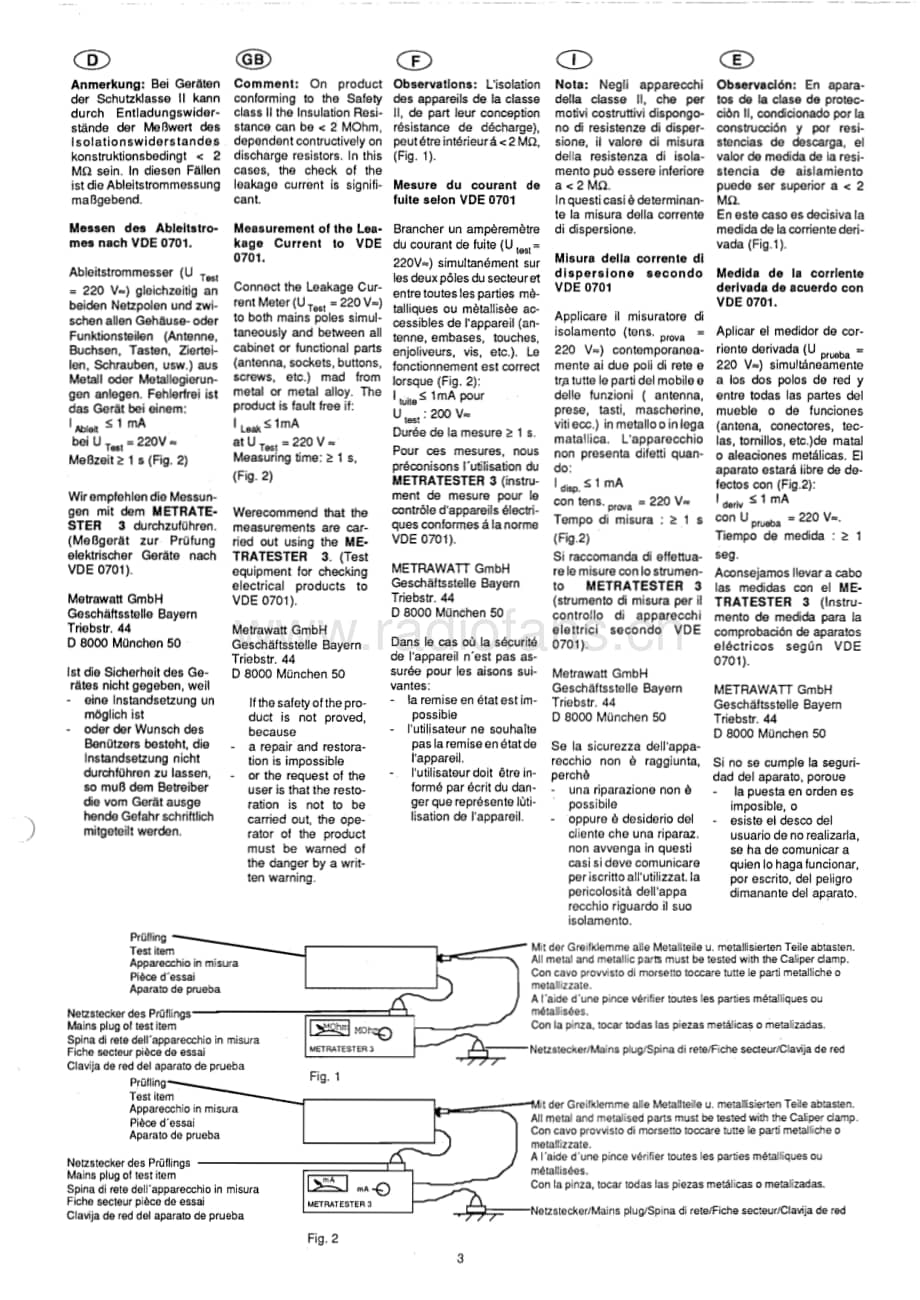 GrundigCD8400MKII 维修电路图、原理图.pdf_第3页