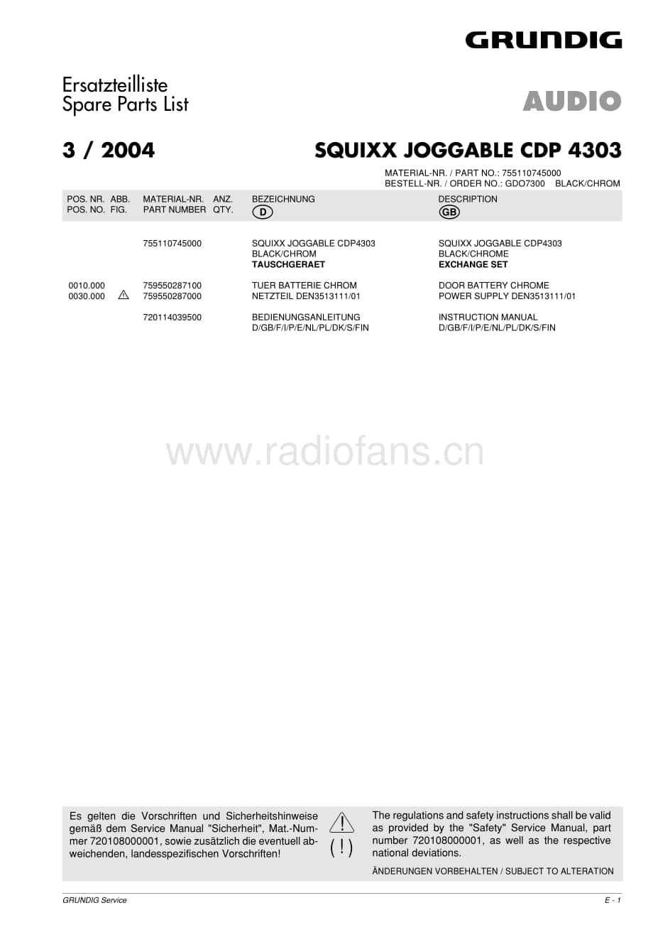 GrundigSQUIXXCDP4303 维修电路图、原理图.pdf_第3页