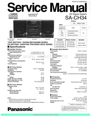 Panasonic_SACH34_sch 电路图 维修原理图.pdf