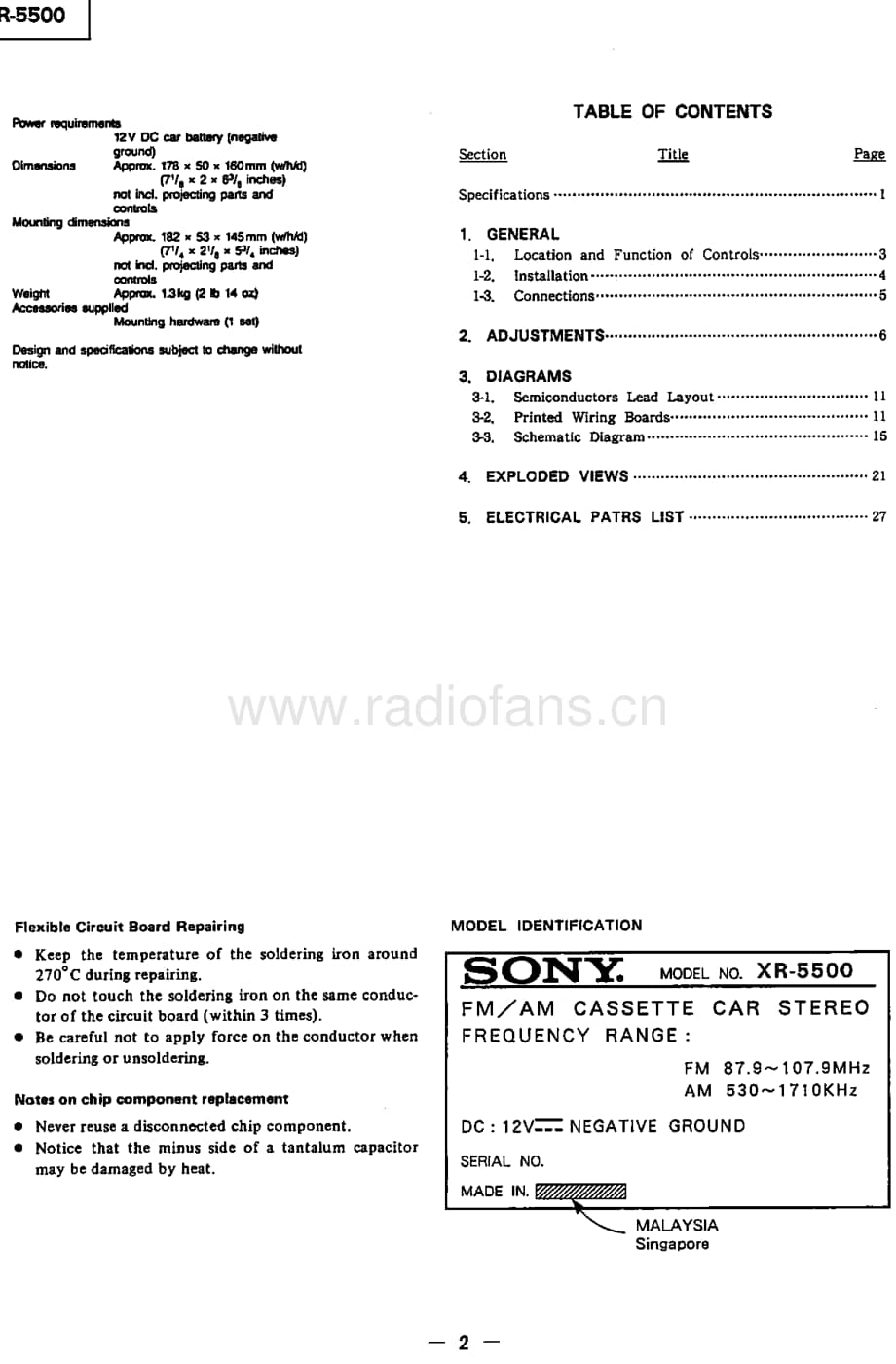 Sony_XR-5500 电路图 维修原理图.pdf_第2页