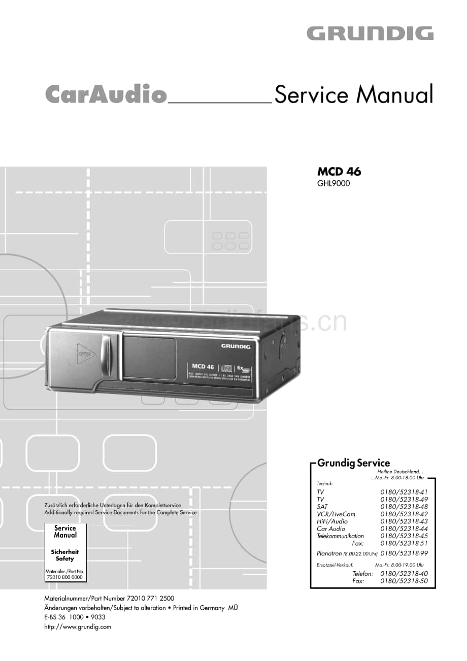 GrundigMCD46 维修电路图、原理图.pdf_第1页