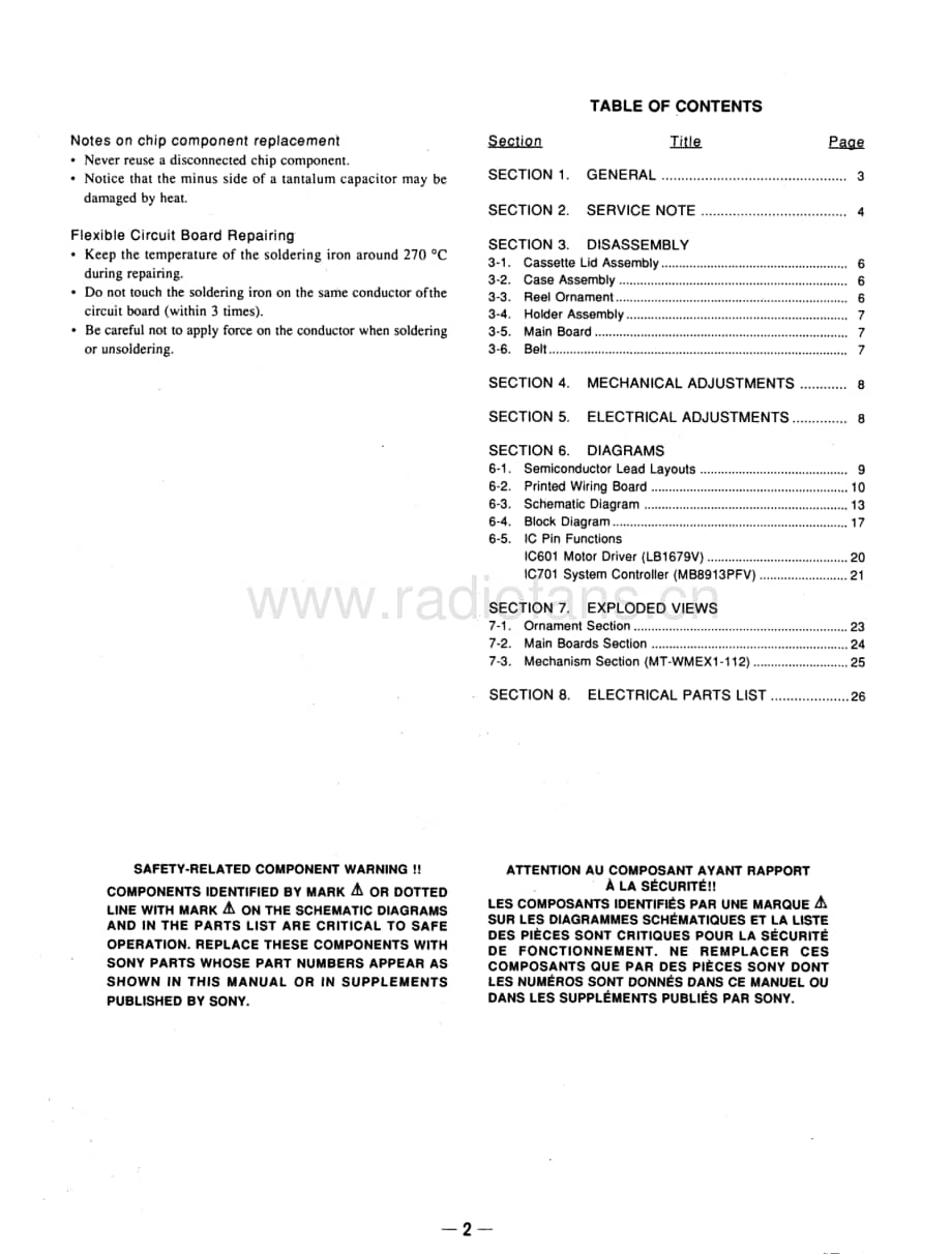 SONYWM-EX1_EX1HG_SERVICE_MANUAL电路图 维修原理图.pdf_第2页