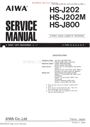AIWA HS-J202电路图 维修原理图.pdf