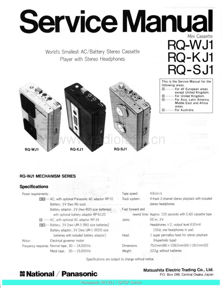 Panasonic_RQ-WJ1_sch 电路图 维修原理图.pdf_第1页