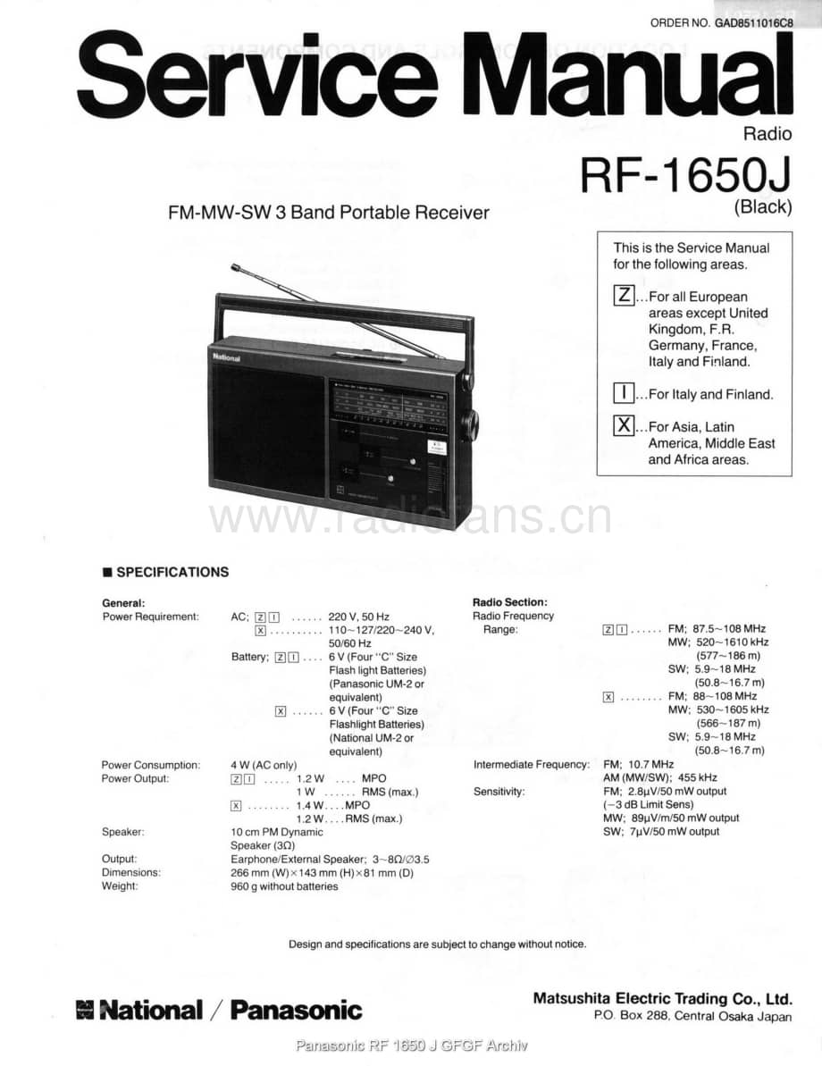 Panasonic_RF-1650J_sch 电路图 维修原理图.pdf_第1页