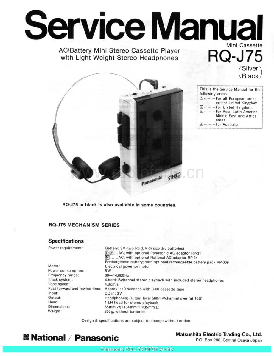 Panasonic_RQ-J75_sch 电路图 维修原理图.pdf_第1页