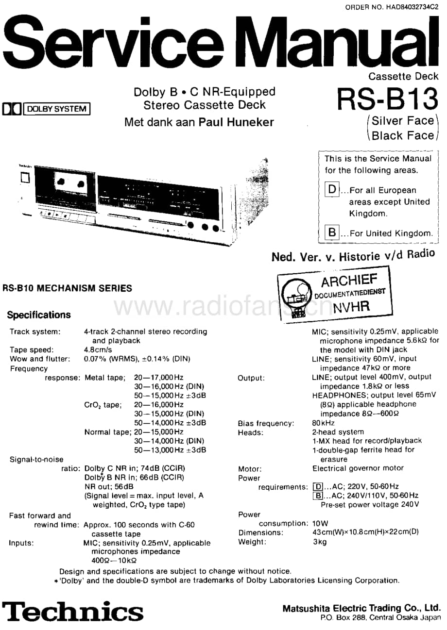 Panasonic_RS-B13 电路图 维修原理图.pdf_第1页