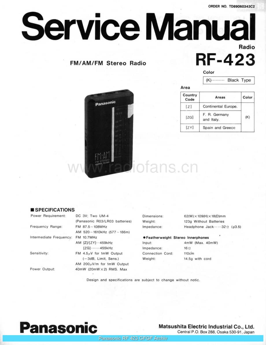 Panasonic_RF-423_sch 电路图 维修原理图.pdf_第1页